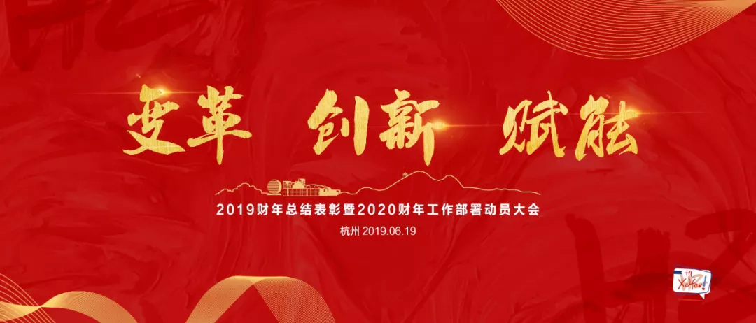 ׃(chung)xܡ2020|