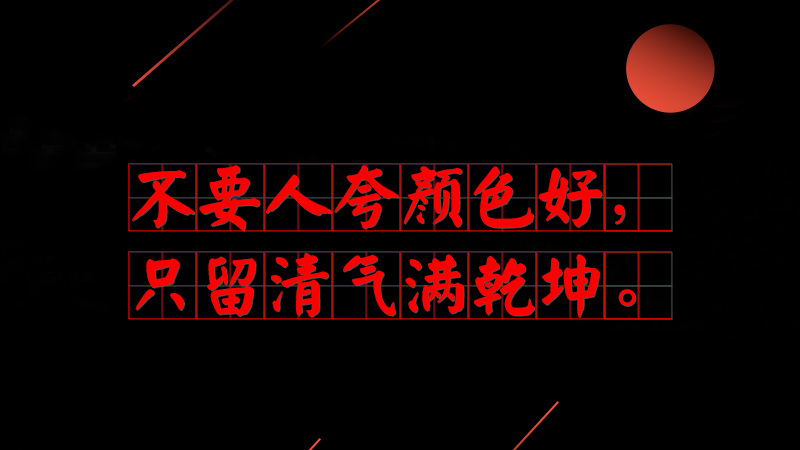 #(x)ƽõ#Ҫ˿ɫֻMǬ