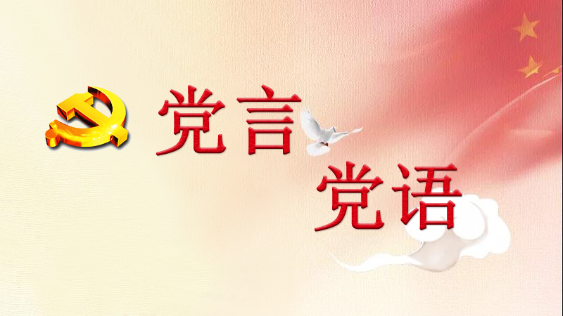 hʷW(xu)(x)ҪW(xu)hhZ(y)