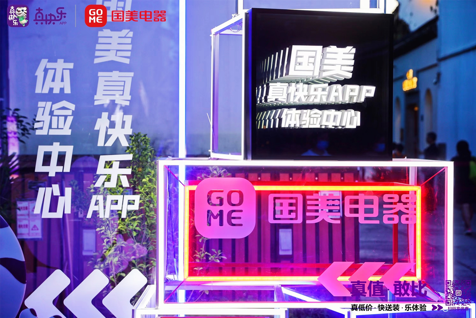 옷APPw(yn)